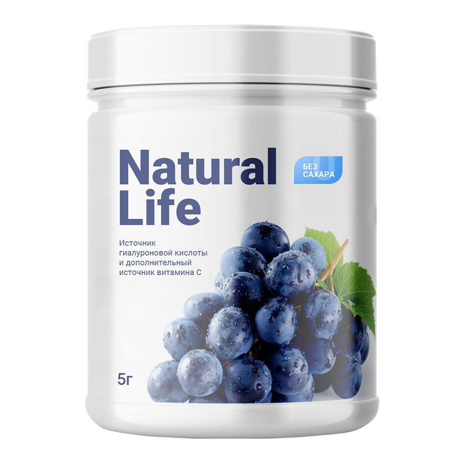 Коллаген с витамином C